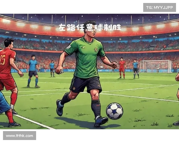 任意球配合战术的创新与实践探索解析 任意球配合战术的创新与实践探索解析