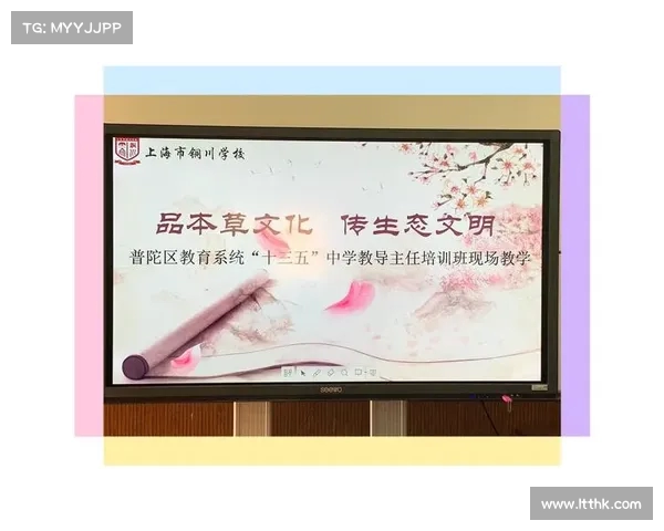 荣誉象征与文化传承:从历史到现代的象征意义与价值探索 荣誉象征与文化传承:从历史到现代的象征意义与价值探索