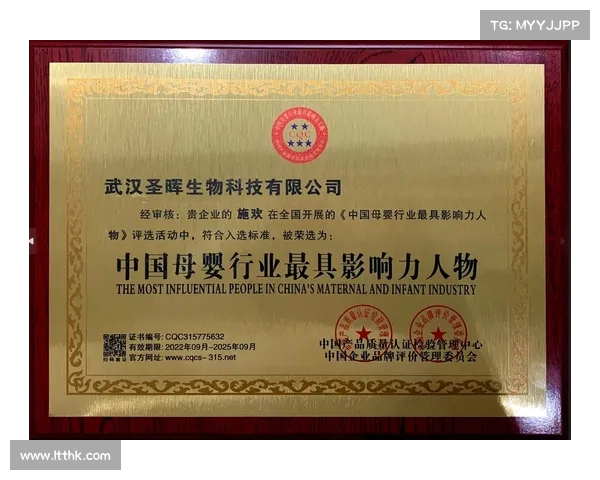 法甲在中国的崛起与粉丝文化影响力分析及未来发展趋势探讨 法甲在中国的崛起与粉丝文化影响力分析及未来发展趋势探讨