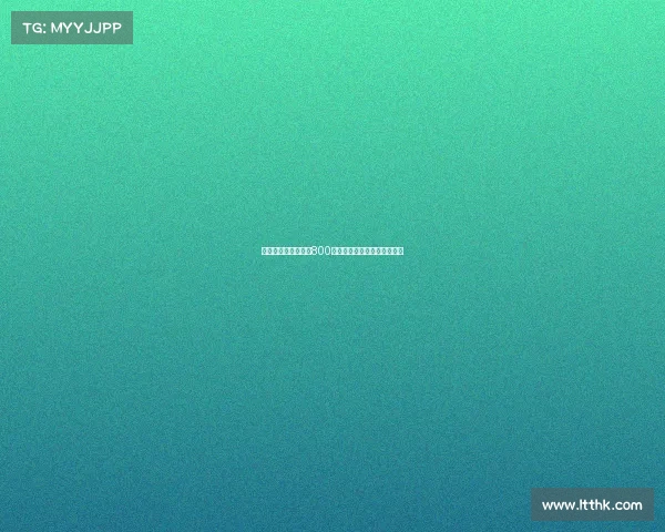 罗马诺:米兰新报价800万欧加浮动奖金求购阿泰卡梅 罗马诺:米兰新报价800万欧加浮动奖金求购阿泰卡梅