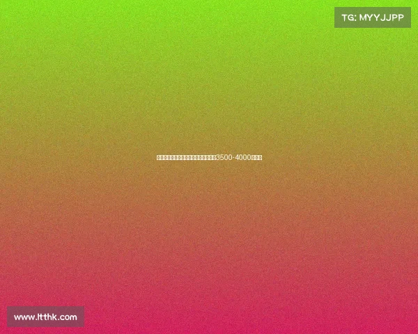 莱切总监透露克尔斯托维奇转会要价为3500-4000万欧元