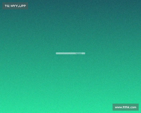 诺丁汉森林欲报价尤纳斯穆萨米兰标价3000万欧元 诺丁汉森林欲报价尤纳斯穆萨米兰标价3000万欧元