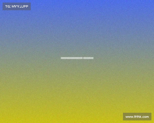 列维谈解雇澳波：热刺必须全方位争胜 英超成绩决定一切