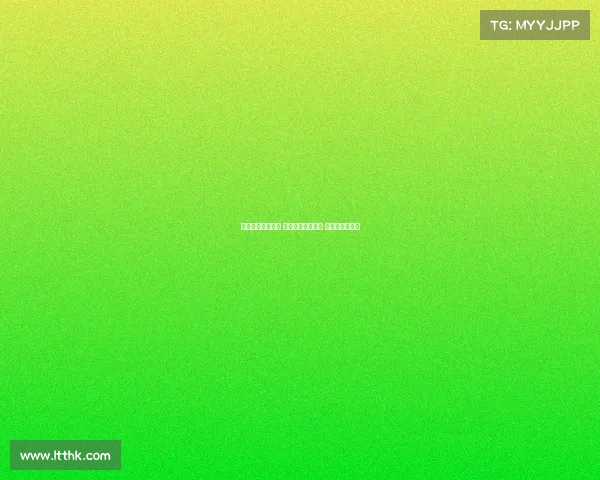 曼联遭遇耻辱出局 对手违规使用球员 可在五天内上诉