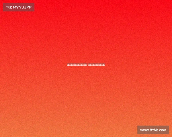 滕哈格明确将希克视为头号前锋 不考虑霍伊伦担任中锋角色