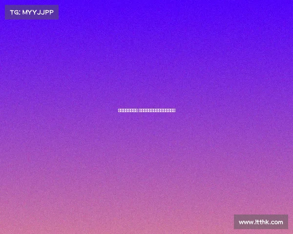 西甲联赛激战正酣 球迷热议豪门对决与年轻球员崛起