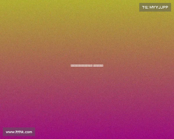 帕尔马有意引进多特蒙德中场雷纳 双方已展开接触