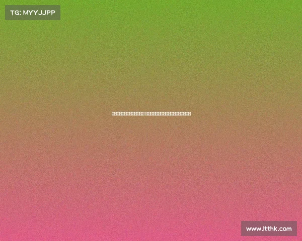 曝东契奇不愿詹姆斯离开湖人 湖管亲赴欧洲为其助威巨幅海报引发争议