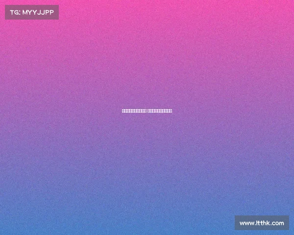 法媒:都灵接触阿德利 米兰计划近期出售球员