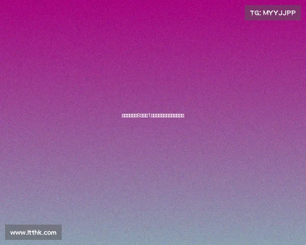 申花官方致歉8月仅获1胜承诺间歇期深刻反思和总结