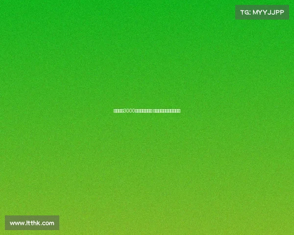 纽卡出价3000万欧元求购佳夫 米兰欲留队打造核心阵容 纽卡出价3000万欧元求购佳夫 米兰欲留队打造核心阵容