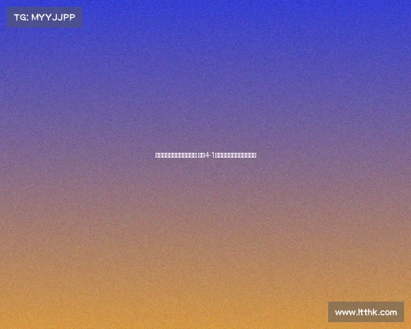 罗德里戈担任队长领军逆转 皇马4-1大胜莱加内斯展现强大实力