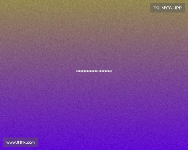 羽毛球全英公开赛赛程正式公布 精彩赛事即将上演