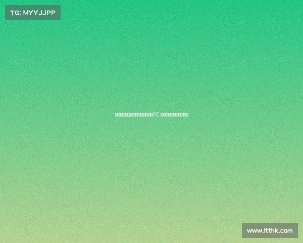 蒂莫西蒂尔曼邀请穆勒加盟洛杉矶FC 共同开创美国足球新篇章