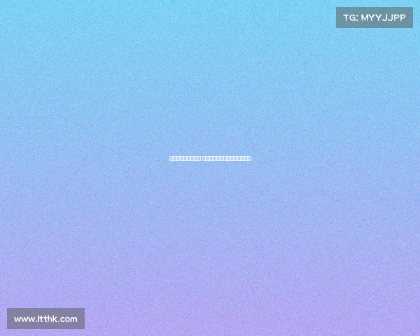 约库巴蒂斯上篮伤退 立陶宛主帅称失去他是巨大损失